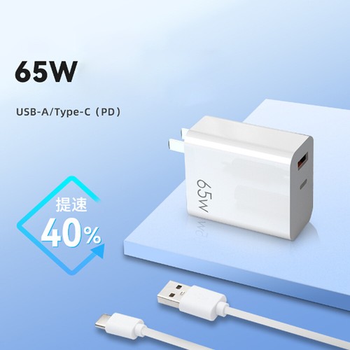 65W USB-A / Type-C Dual Port Fast Charger for DJI Mavic3/Avata