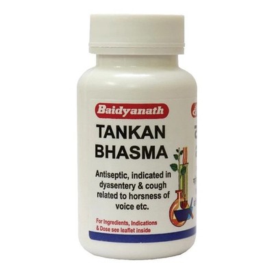 Baidyanath Asli Ayurved Tankan Bhasma- 15 GMS (Pack of 2)