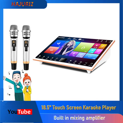 19.5'' 5IN1 Amplifier  Touch screen karaoke player,2TB HDD,Download on cloud,