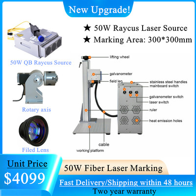 50W Raycus Fiber Laser Marking Machine Rotary Axis For Metal Steel 300*300mm US
