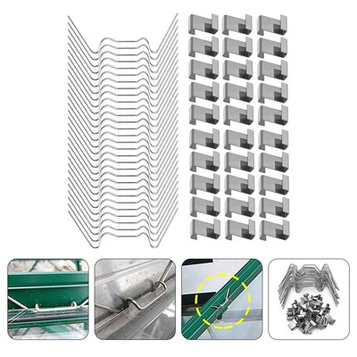  100 Pcs Glazing Overlap Clips Greenhouse W Type Fixing Clamps Wire
