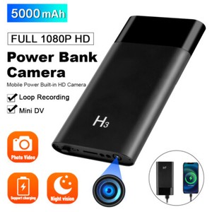 5000mAh power bank with built-in HD camera.