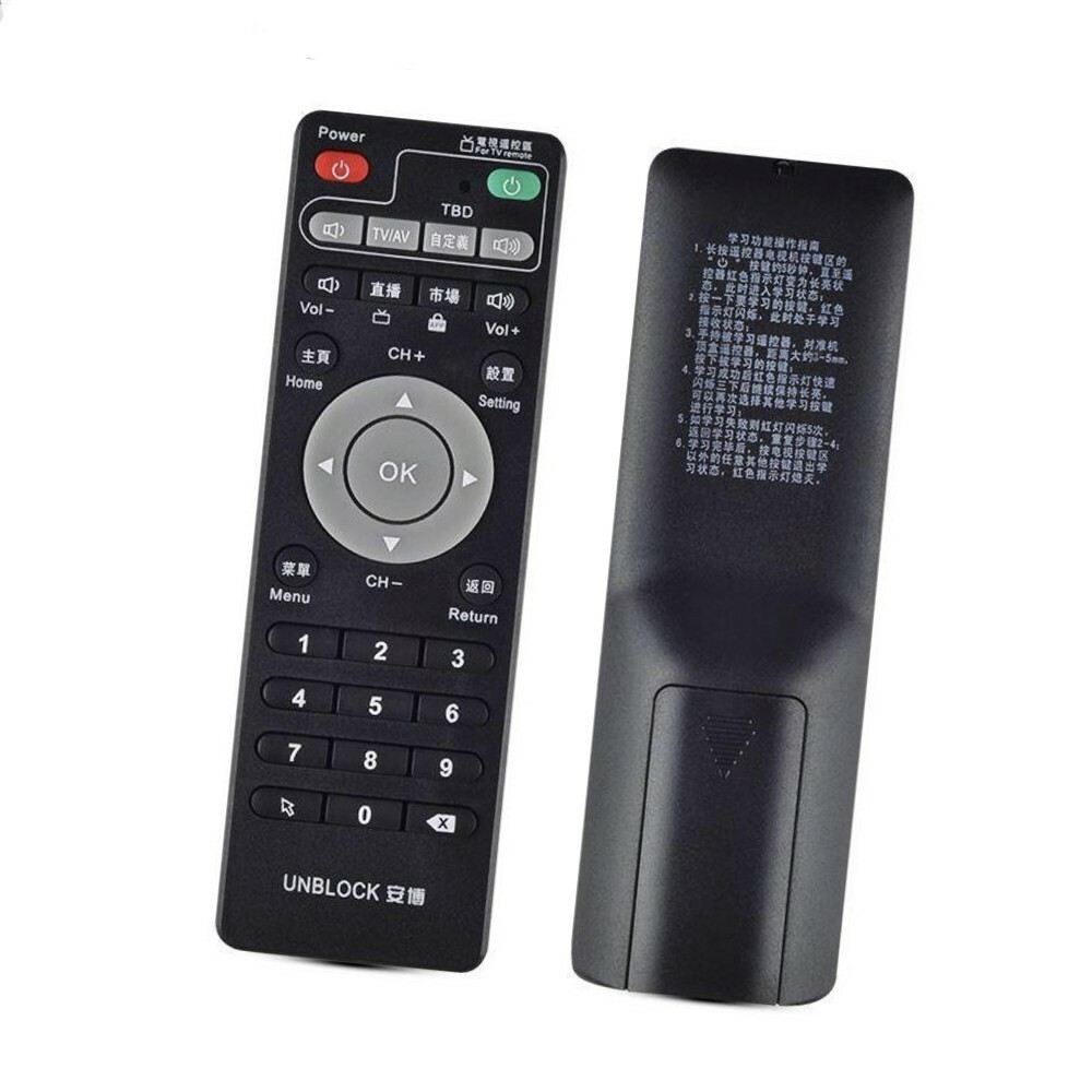 Remote Control For Unblock Tech Ubox TV Box All Gen NewのeBay公認海外通販｜セカイモン