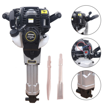 37.7CC Four Stroke Gas Motor Drill Jack Hammer Demolition Concrete Breaker 0.65L