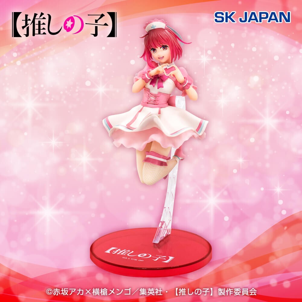 KANA プロモオンリー YOGGY PES KOHEI JAPAN Oshi No Ko - Kana Arima PM Perching Prize Figure | eBay