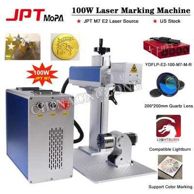 100W JPT Mopa M7 200*200mm Fiber Laser Marking Machine For Jewelry & Rotary Axis