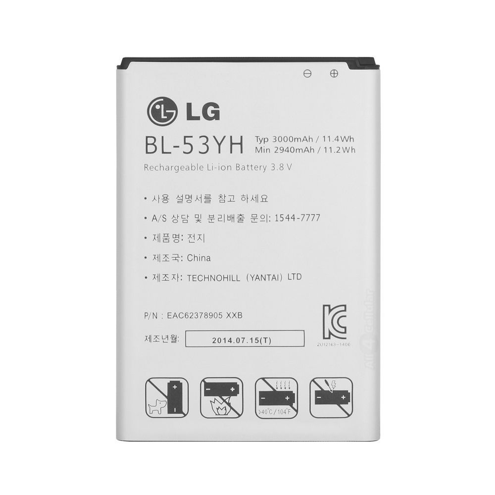 Batteries For Lg G3 Mobile Phones For Sale Shop With Afterpay Ebay Au