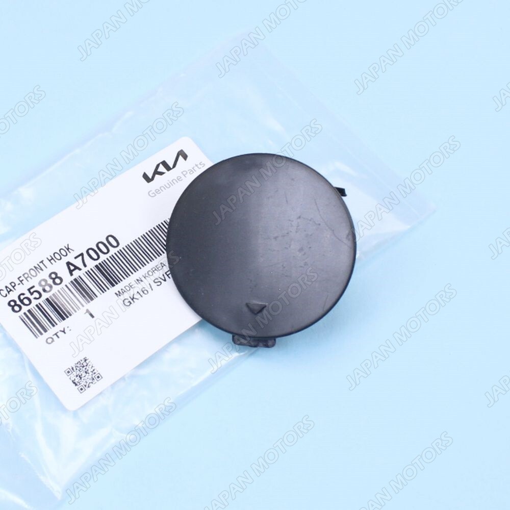 フースーヤ ⭐OEM⭐ Front Bumper Tow Hook Cap Cover for 18-20 Hyundai