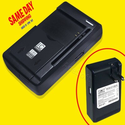 Universal Multi Function Battery Charger f Kyocera DuraXV LTE E4610 Mobile Phone