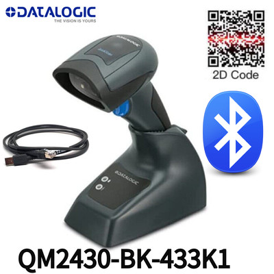 Datalogic QM2430-BK-433K1 Wireless 2D USB  Barcode Scanner Cradle & USB Cable
