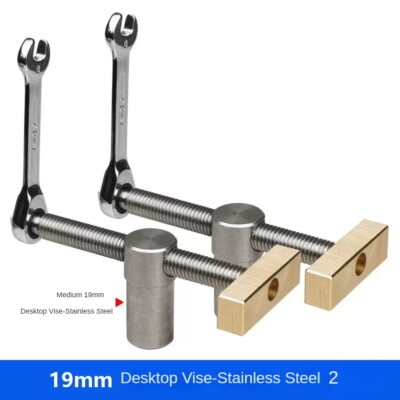 Woodworking Desktop Vise Ratchet Jig Table Stop Brass Stopper Retaining Clip