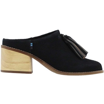 

Женское черное платье без задника TOMS Leila Tassel 10012479, Черный, TOMS Leila Tassel Mules