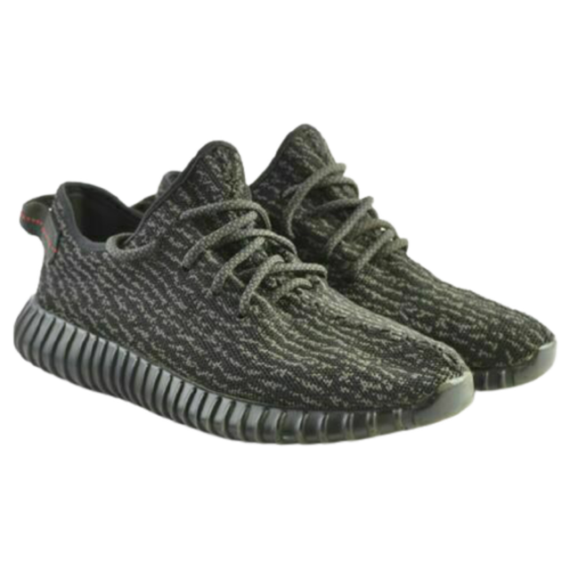 adidas Yeezy Boost 350 V1 