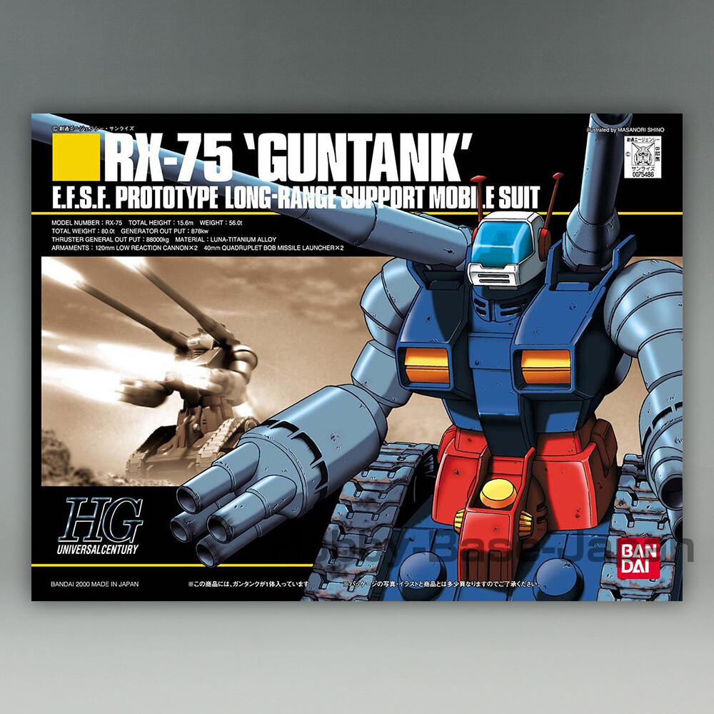 BANDAI HGUC 1/144 RX-75 GUNTANK [Japan Import] Gundam