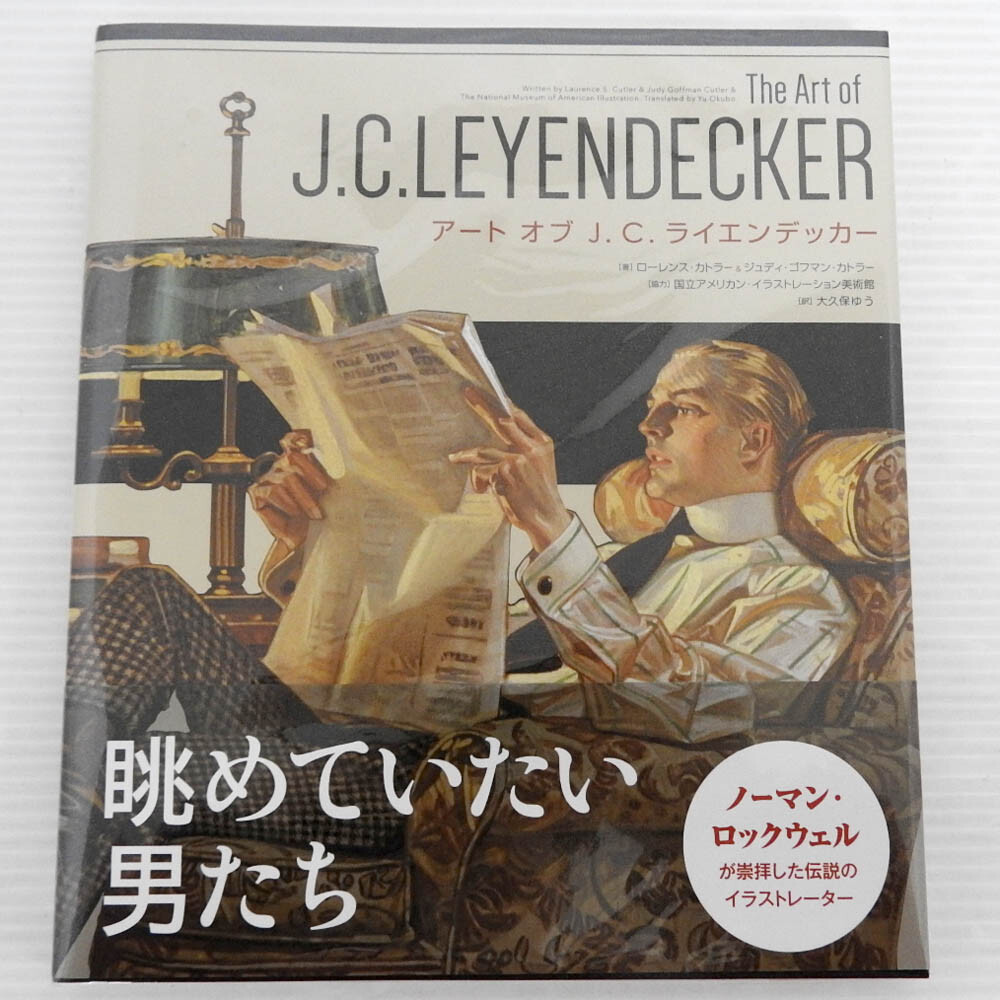 J.C. LEYENDECKER アートブック Amazon.com: The Art of J. C.