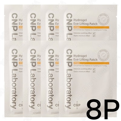 CNP Laboratory Hydrogel Eye Lifting Patch 8P Under Eye Collagen Mask K-Beauty