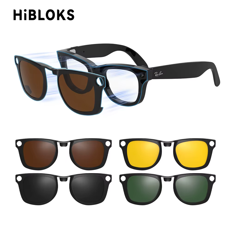HIBLOKS Polarized Glasses Clip RW4006/RW4008 Smart Glasses Cool Fashion Sunglas