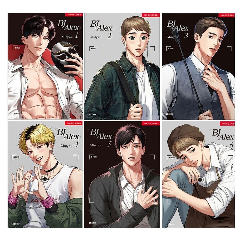 『BJ Alex』（作者：Mingwa） 台湾版1 2 3 4巻セット BJ Alex』（作者：Mingwa） 台湾版1 2 3 4巻セット BJ Alex