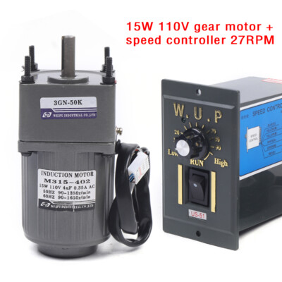 110V 15W Adjustable Speed Motor AC Gear Motor Reversible Motor w/ Controller New