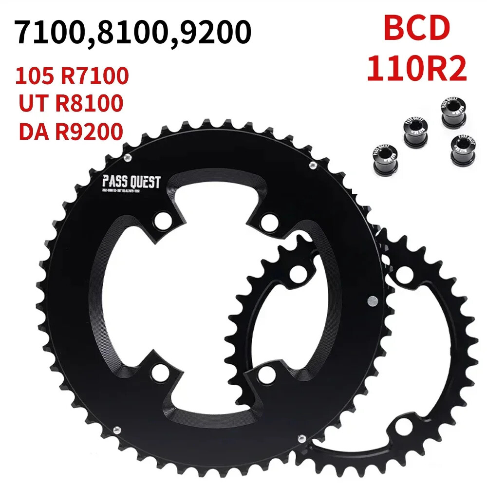 リベルタ　110サイズ 110 BCD Road Bike Double Chainring 4 Bolts 33-56T Chainwheel