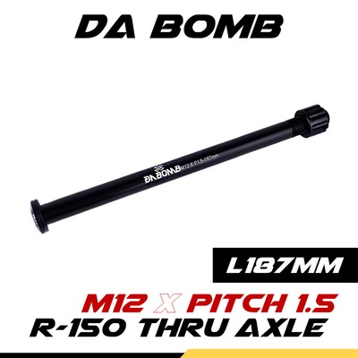 Da Bomb ROTATE R-150 AXLE M12 x Pitch 1.5 x L187mm / 53g - BLACK