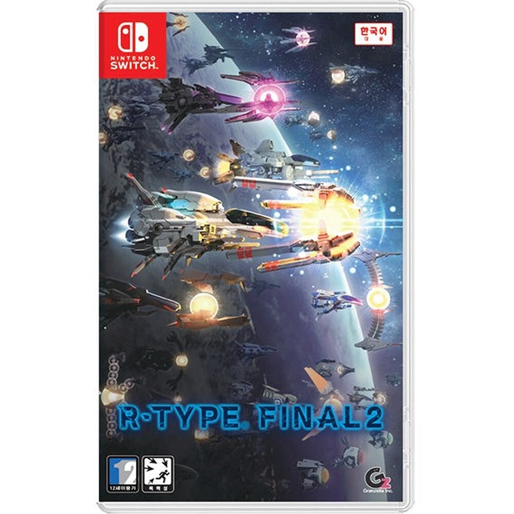 Nintendo Switch ps2 rtype Amazon.com: R-TYPE FINAL 2 - Switch (Non-US Version) : Video