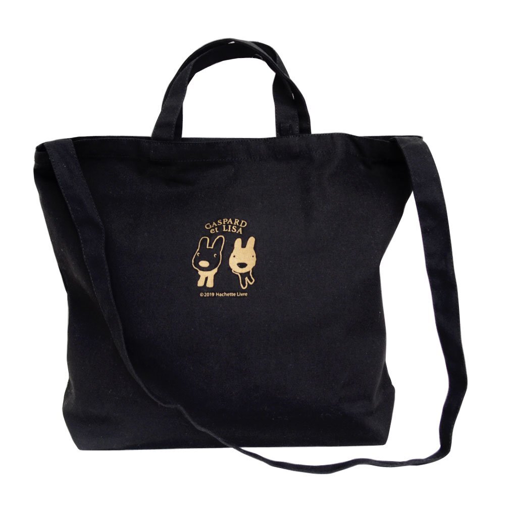Gaspard and Lisa Canvas Shoulder Tote Bag (Black) JP LTD