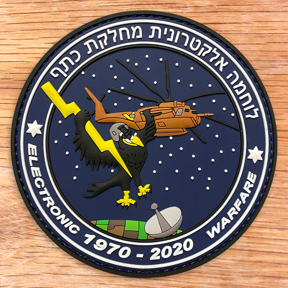 USAF 23d BS PVCパッチ $_57.PNG?set_id=880000500F