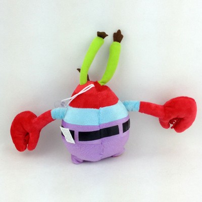 pearl krabs plush