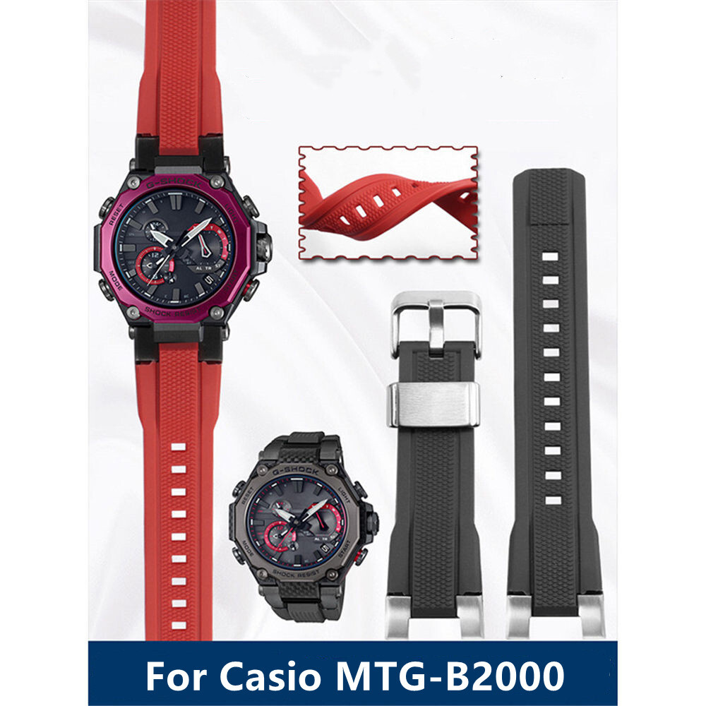 G-SHOCK MTG-B2000用ラバーバンド Premium Resin Silicone Strap for Casio G-SHOCK MTG-B2000
