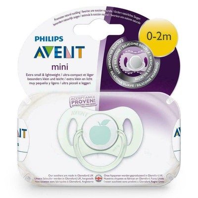 avent mini soother
