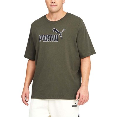 

Puma Graphic Crew Neck Футболка с коротким рукавом Большие высокие мужские зеленые повседневные топы 8468, Зеленый, Puma Graphic Crew Neck Short Sleeve T-Shirt Big Tall