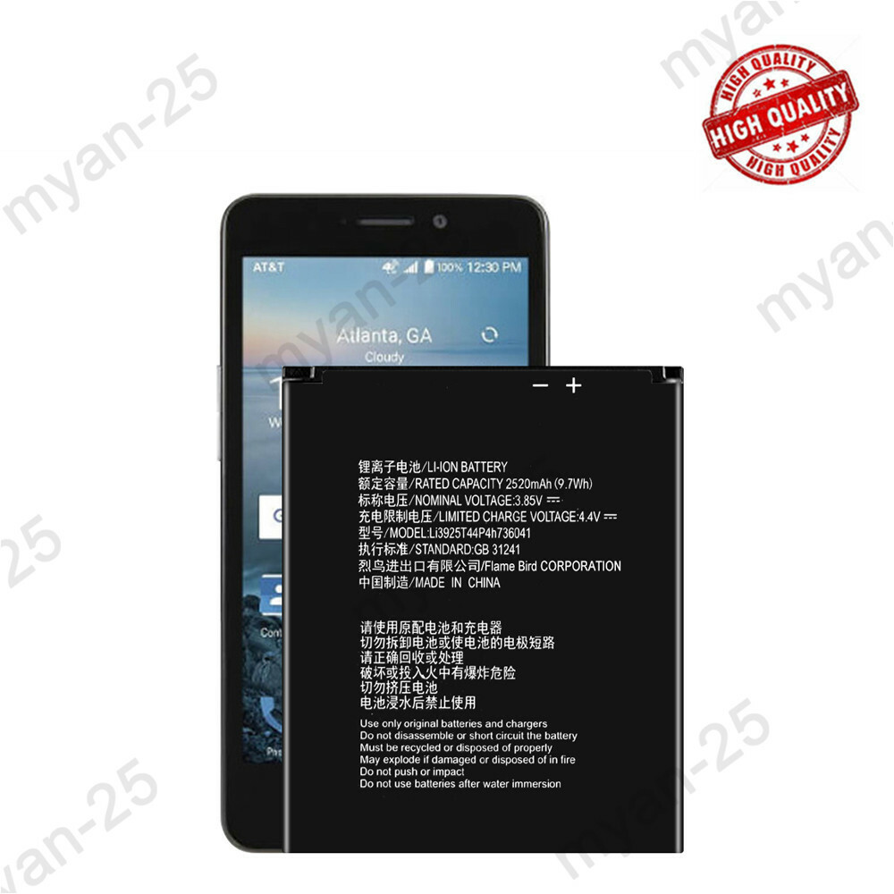For Verizon ZTE Blade Vantage Z839 Replacement Battery Li3925T44P4h736041