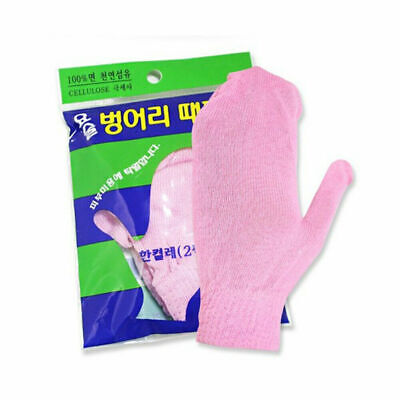Magic Body Scrub Gloves Korean Spa Bath Washcloth Towel / Mitten Type (1 pair)