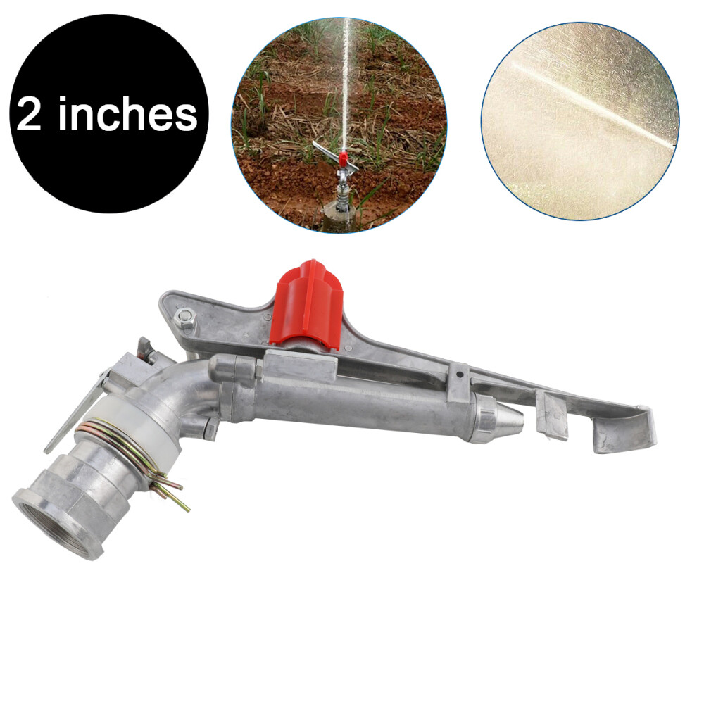 2inch Adjustable Irrigation Spray Gun Water Irrigation Spray Gun Sprinkler Heads