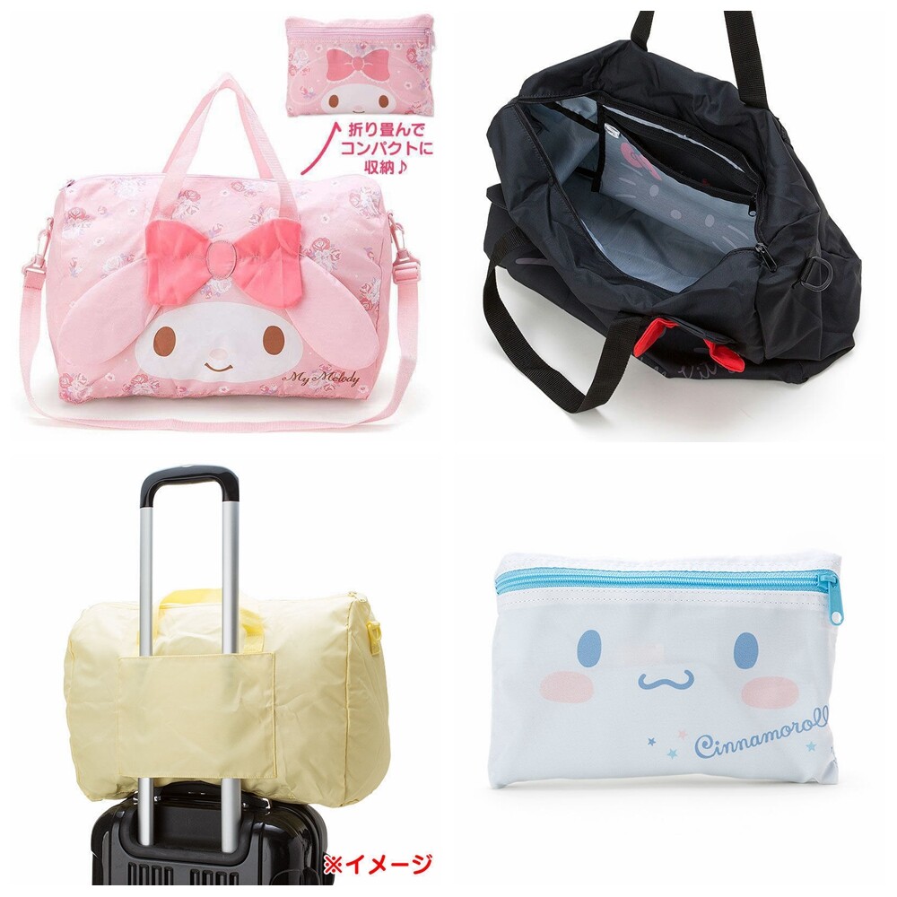 My Melody Pompompurin Foldable Travel Luggage Trolley Tote