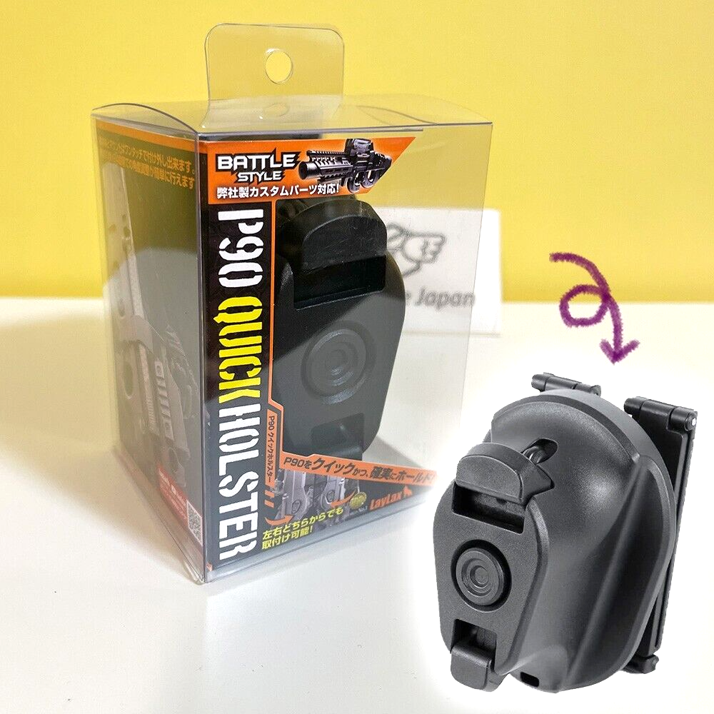 個人装備 LayLax 2WAY HIGH CAPACITY POUCH BK Laylax Satellite Collapsible Container and Gun Case (Color