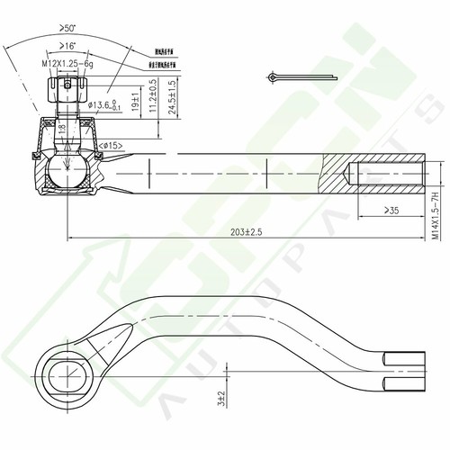 6pcs Front Control Arms Tie Rod Ends Sway Bars For Honda Civic LX EX 2006-2011