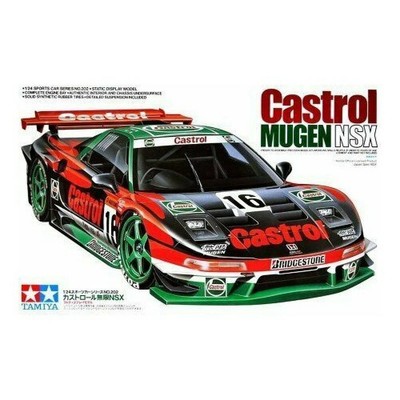 Tamiya 1/24 Sports Car Series No.202 Castrol Mugen NSX plastic model 24202