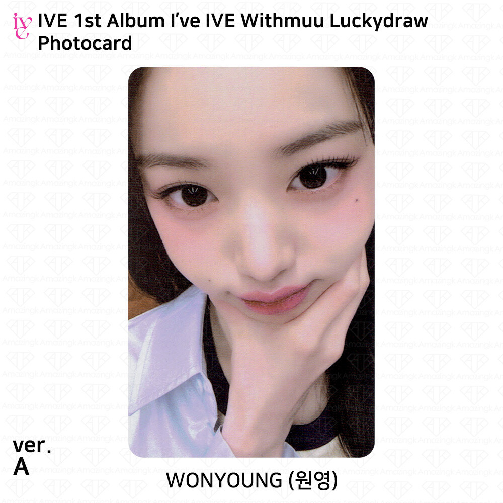 IVE  1st Album I've IVE Official Photocard Lucky Draw Withmuu Soundwave KPOP