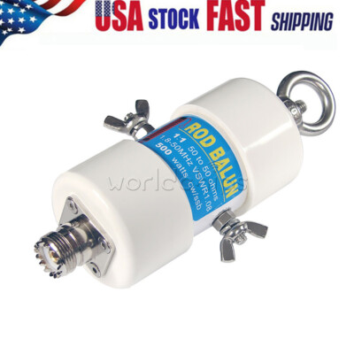 1:1 Waterproof HF Balun Bands (1-50MHz) 500W for Antenna Balun For 160m-6m USA