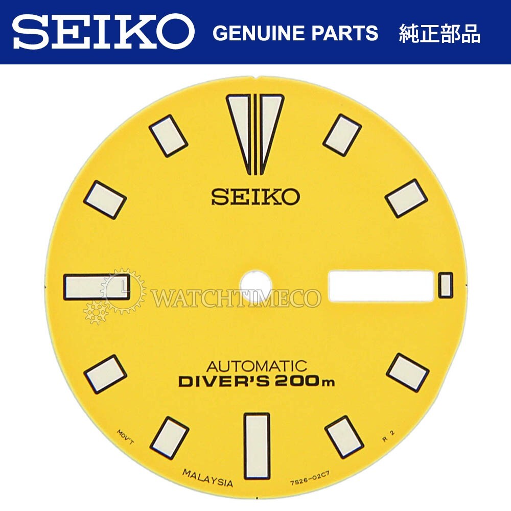 No.1035　おまとめ専用　リング5点 ☆バターリャパライバトルマリン&アヤナスピネル18金&Ptリング