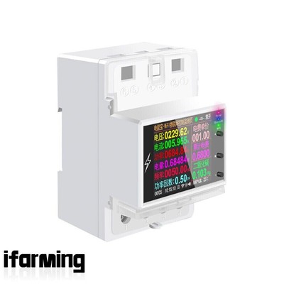 ATORCH AT4PB-Bluetooth Ver AC85-265V Din Rail Power Meter Energy Electric Meter