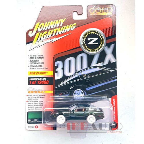 JOHNNY LIGHTNING 1984 NISSAN 300 ZX 1/64 DARK GREEN JLCG029