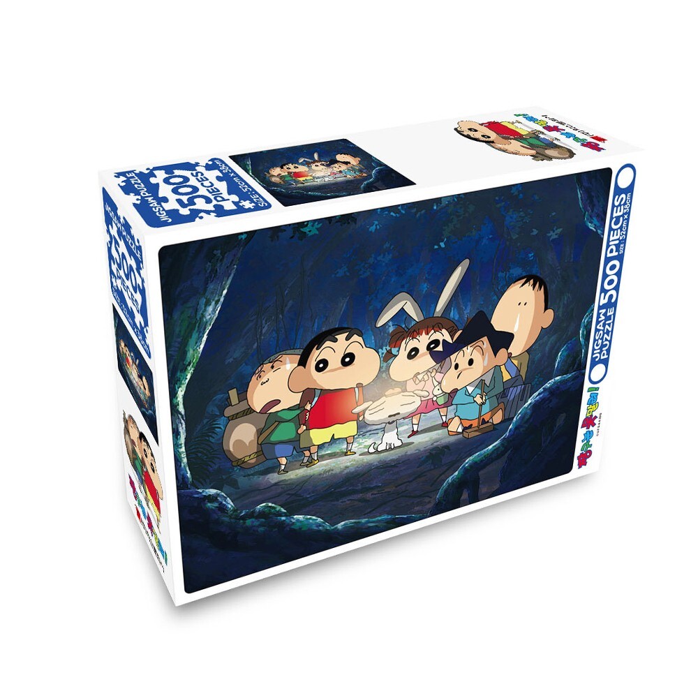 $_57.JPG?set_id=880000500F