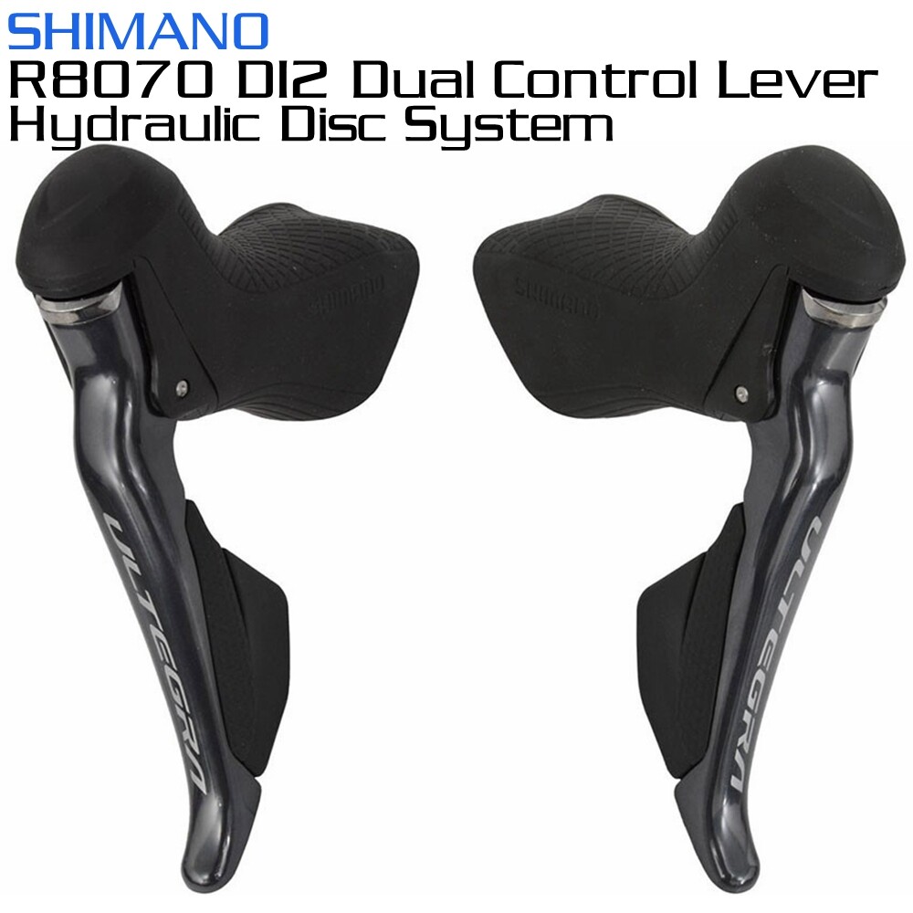 Shimano Ultegra Di2 ST-R8070 2X11 Road Hydraulic Disc Brake