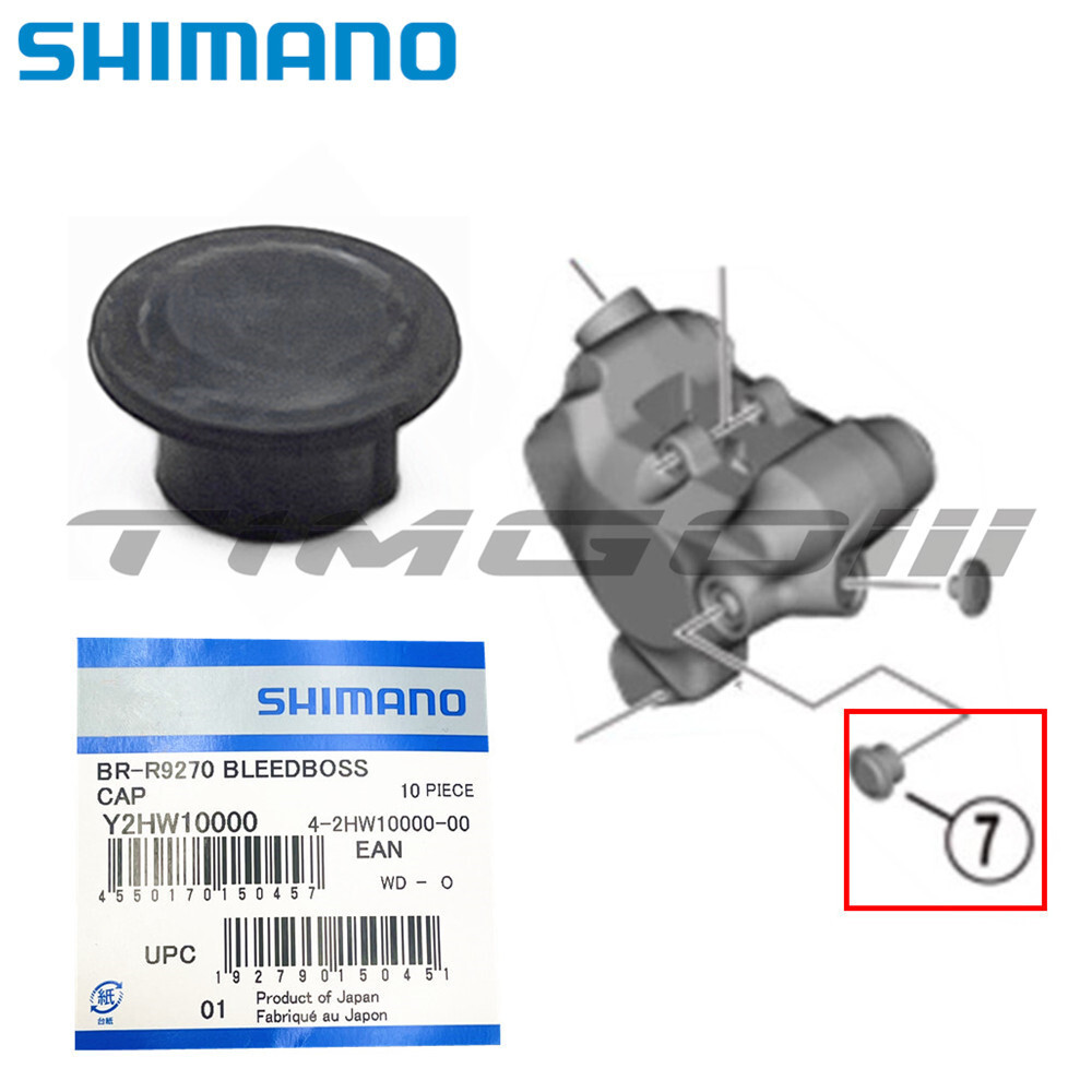 Shimano Road Brake Caliper Bleed Boss Cap Y2HW10000 BR-RX820