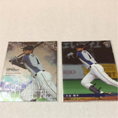 2017 BBM INFINITY　大谷翔平 BRILLIANT ATHLETE Shohei Ohtani BBM 2017 Infinity Brilliant Athlete Insert