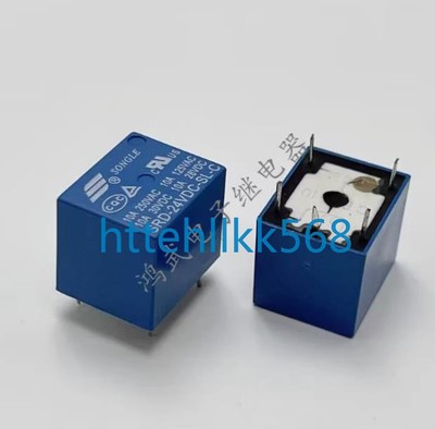 10 PCS NEW SRD-24VDC-SL-C Songle relay 10A 5-pin group conversion
