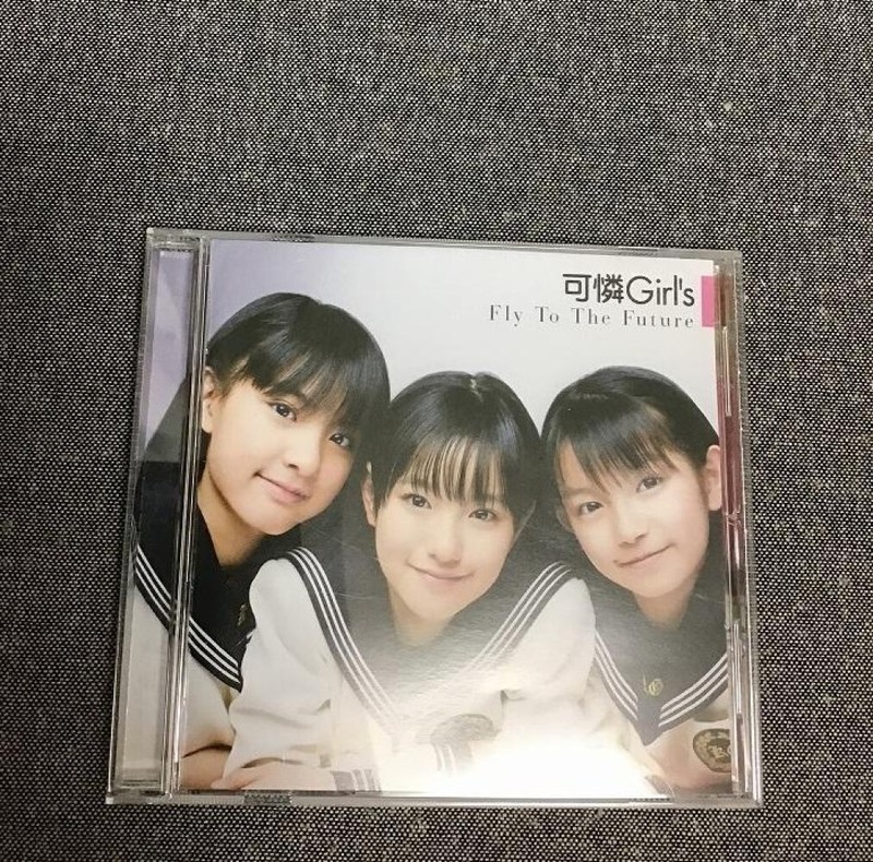 少女飛行(初回限定盤）10種セット USED Fly To The Future Karen girls Suzuka Nakamoto With